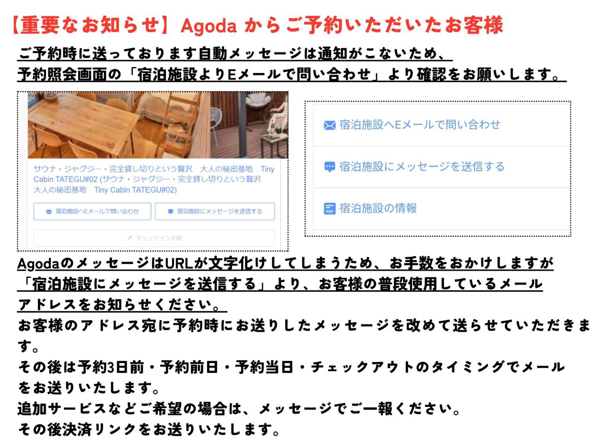 Sauna Forest Cabin 軽井沢 御代田　Mori-Asobi Oiwake Exterior foto